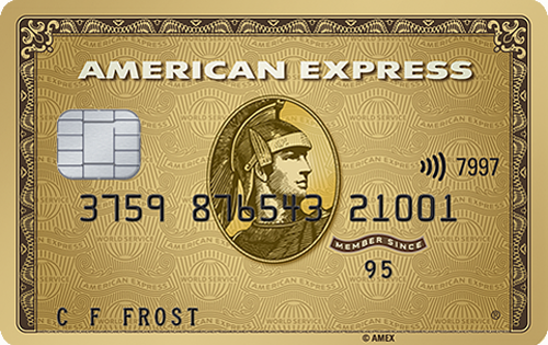 american express Gold card